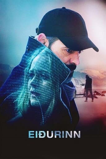 Jurământul