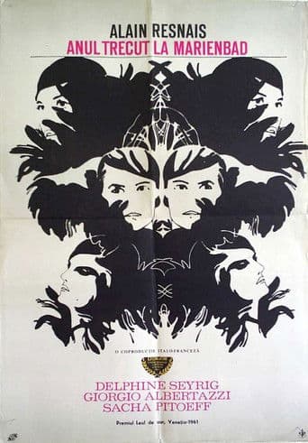 Anul trecut la Marienbad