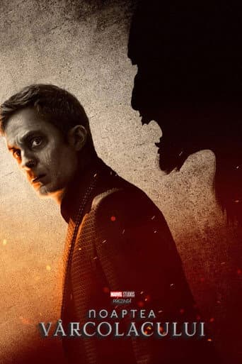 Noaptea vârcolacului