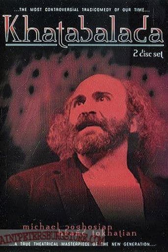 Խաթաբալադա