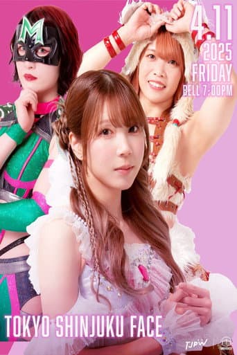 TJPW SPRING TOUR 2025 IN SHINJUKU