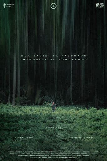 Mga Kadini sa Kaugmaon