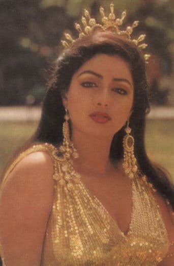 భోగభాగ్యాలు