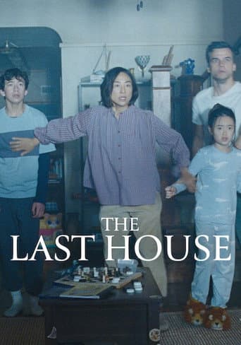 The Last House