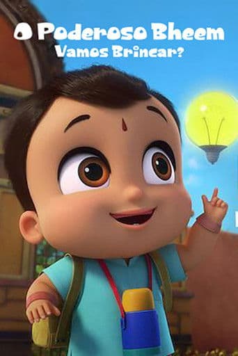 Micuțul Bheem la grădiniță