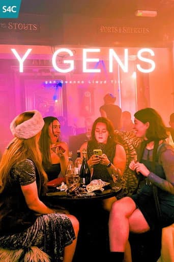 Y Gens