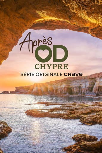Après OD