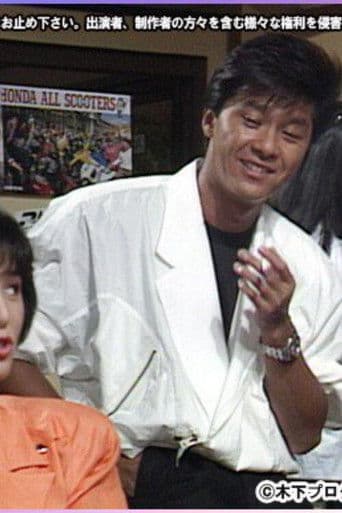 恋に恋して恋きぶん