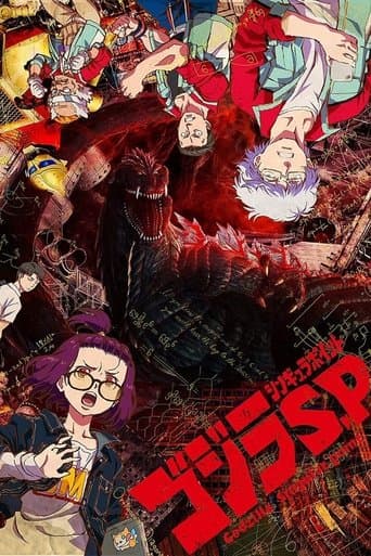 Godzilla: Punct singular