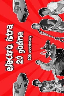 Electro Istra - 20 godina