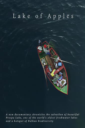 Езеро од јаболка