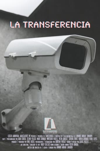 La Transferencia