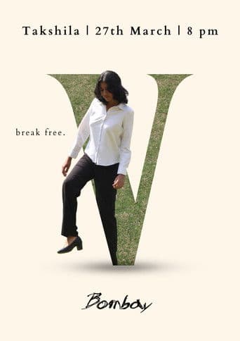 Bombay : Finish Line Fishing