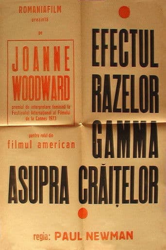 Efectul razelor gamma asupra crăițelor