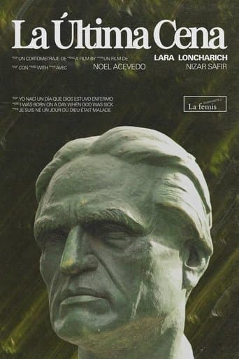La Última Cena