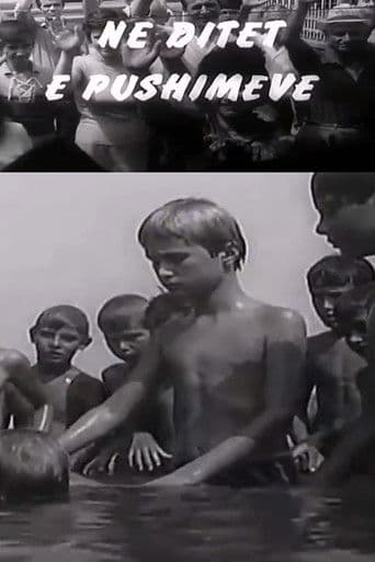 Në ditët e pushimeve