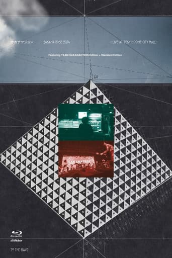 SAKANATRIBE 2014 -LIVE at TOKYO DOME CITY HALL-