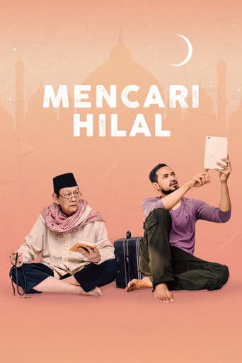 Mencari Hilal