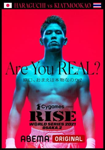 Cygames presents RISE WORLD SERIES 2021 OSAKA2