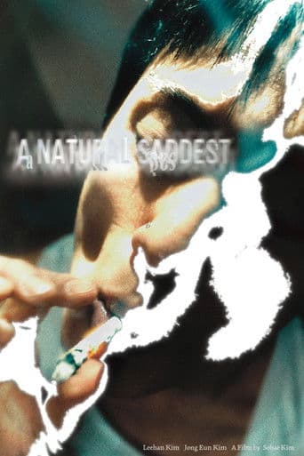 내츄럴 새디스트