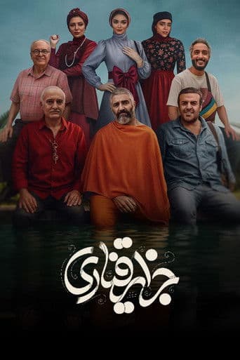 جزایر قناری