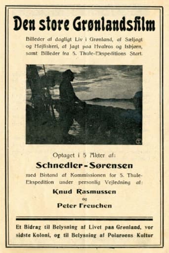 Den store Grønlandsfilm