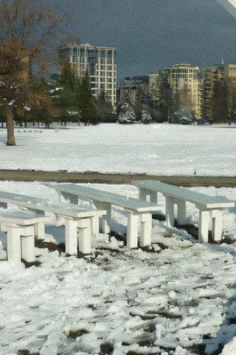 Нещо като Хайд Парк