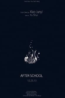 After School
