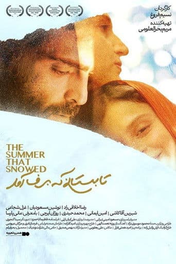 Tabestani Ke Barf Amad