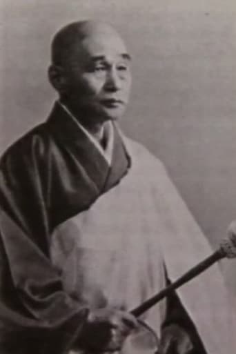 Laurence Caillet: Das Leben der Frau Yamazaki