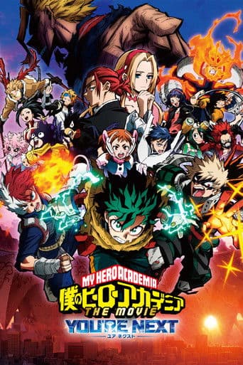 My Hero Academia: You're Next
