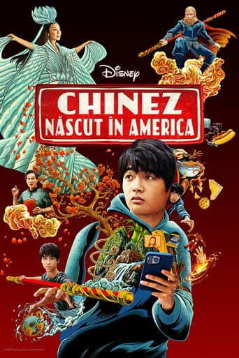 Chinez născut în America
