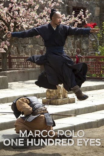 Marco Polo: O sută de ochi