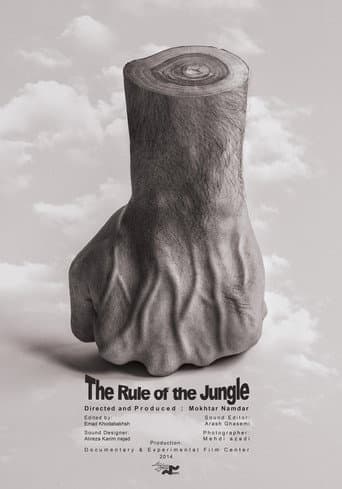 The Rule Of The Jungle