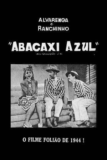 Abacaxi Azul