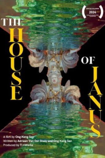 The House of Janus