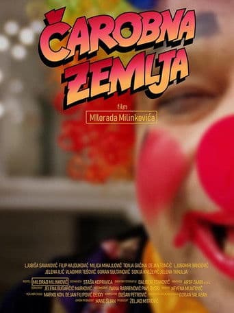 Čarobna zemlja