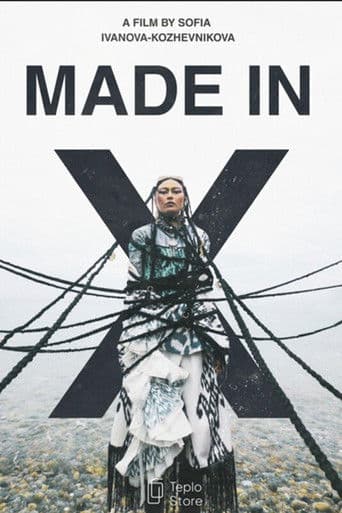 MADE IN X