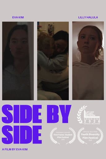 Side By Side