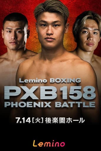 Lemino BOXING PHOENIX BATTLE 158