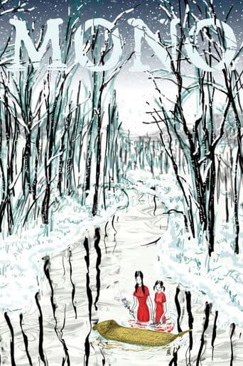 Mono: The Sky Remains the Same as Ever