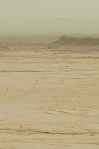 HU /هُوَ. Bailad como si nadie os viera