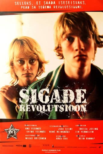 Sigade revolutsioon