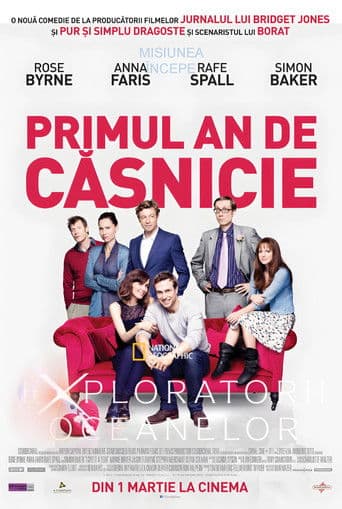 Primul an de căsnicie