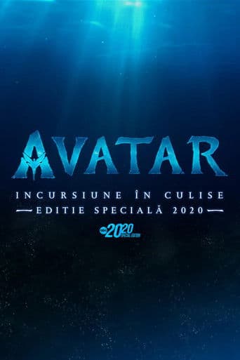 Avatar: incursiune în culise, editie specială 2020