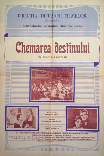 Chemarea destinului