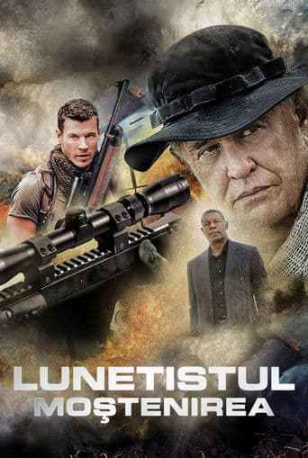 Lunetistul: Moștenirea