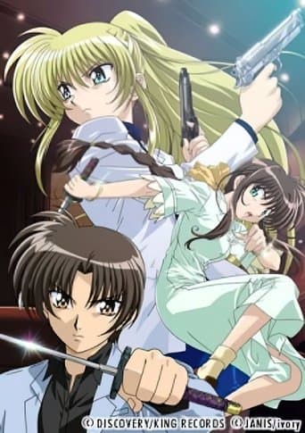 とらいあんぐるハート -Sweet Songs Forever-