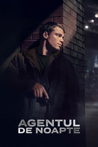 Agentul de noapte
