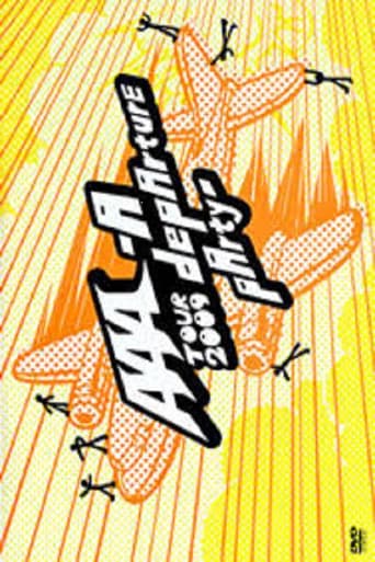 AAA TOUR 2012 -777- TRIPLE SEVEN